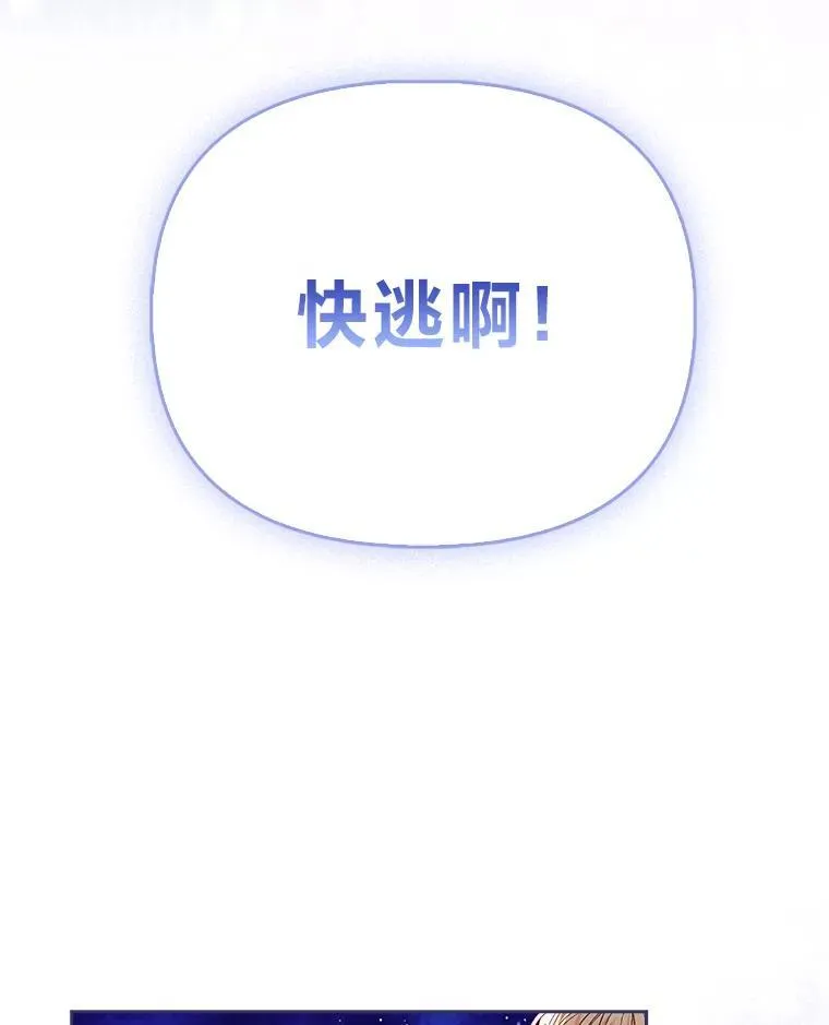 1.心脏换重生100