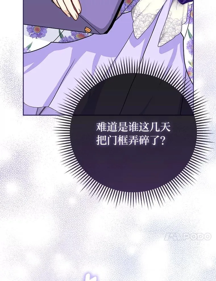 16.无法拒绝的条件9