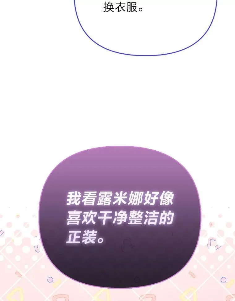42.父与子55