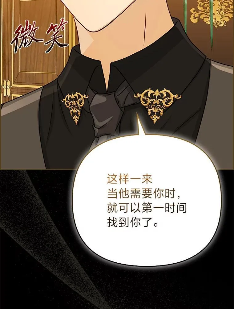 17.立约式90