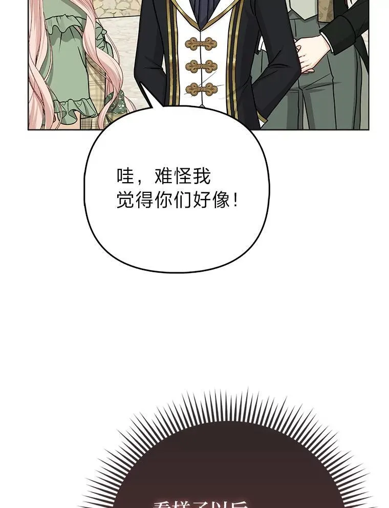 17.立约式101