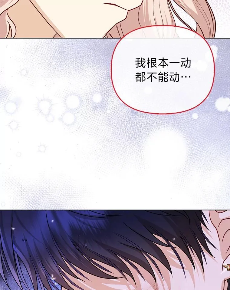 28.一起回家吧104
