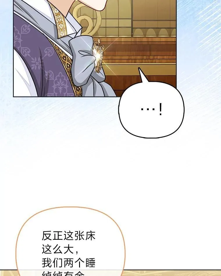 32.倒数“最后”7