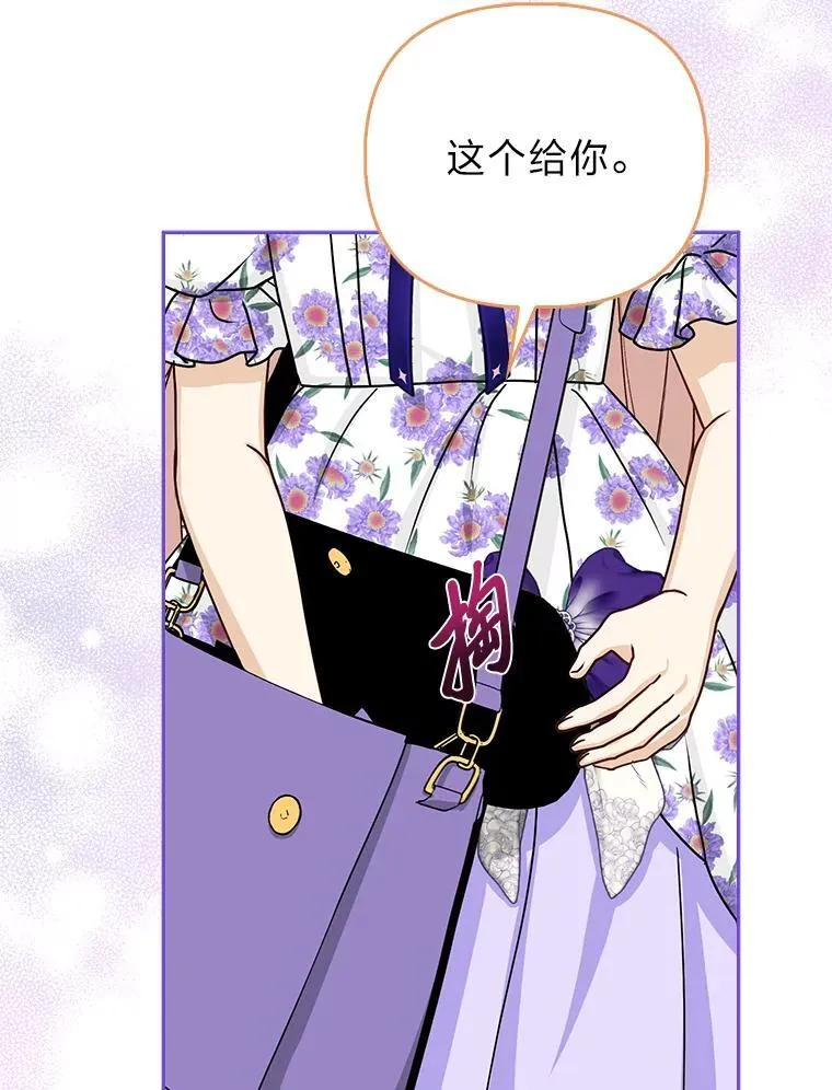 16.无法拒绝的条件55
