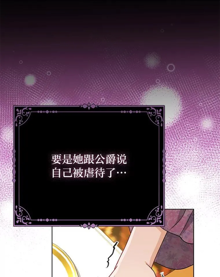 6.监护人来了93
