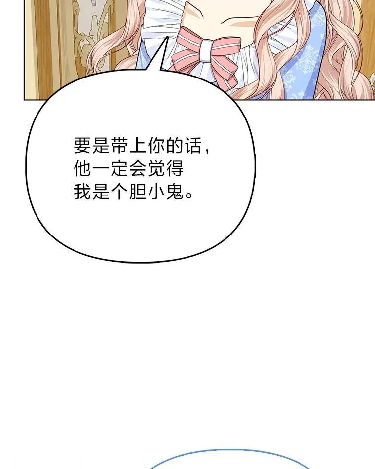 9.剥夺108