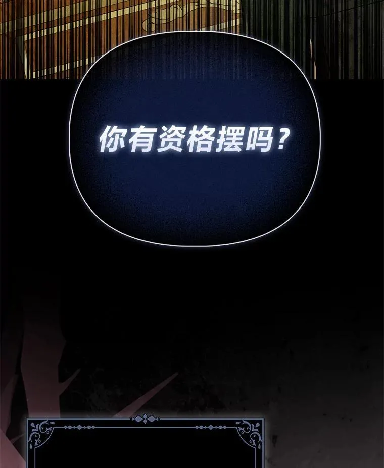 42.父与子11