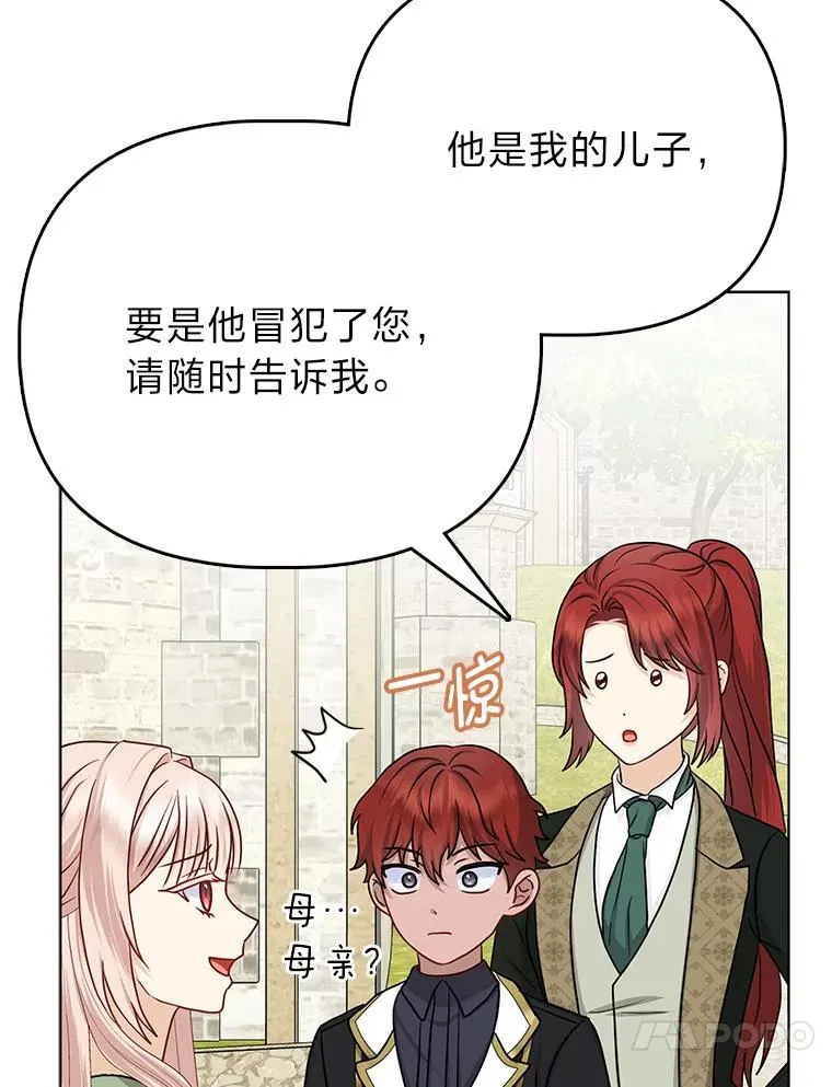 17.立约式100