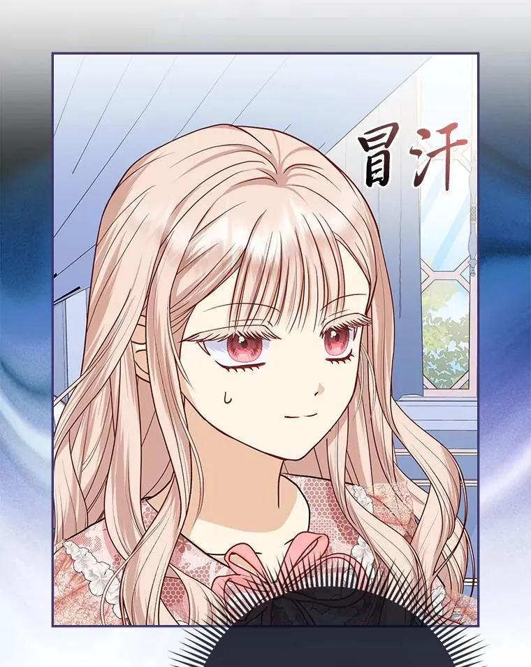 12.恩人21