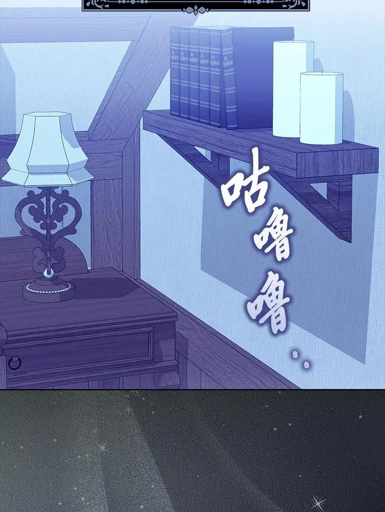 34.庭院散步47