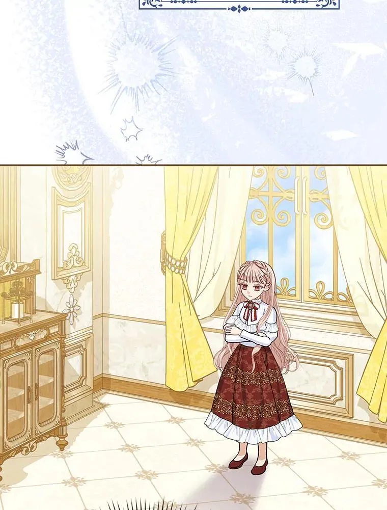 7.当面戳穿谎言88