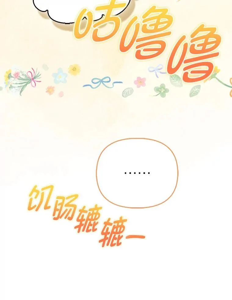 12.恩人71