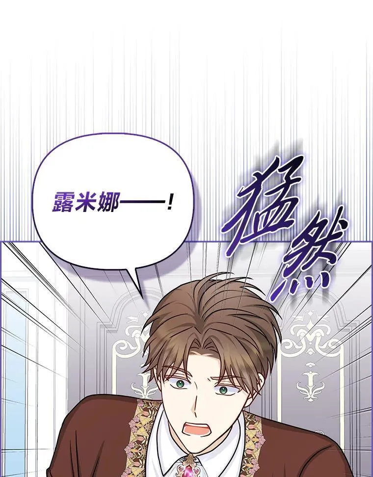 18.送客66