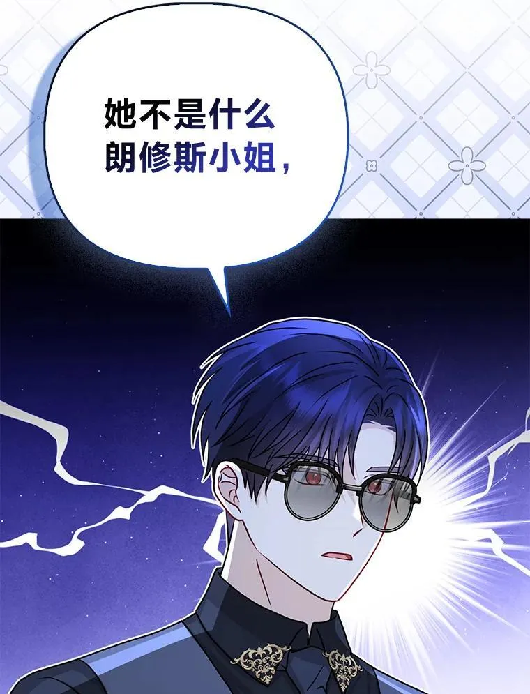 18.送客27