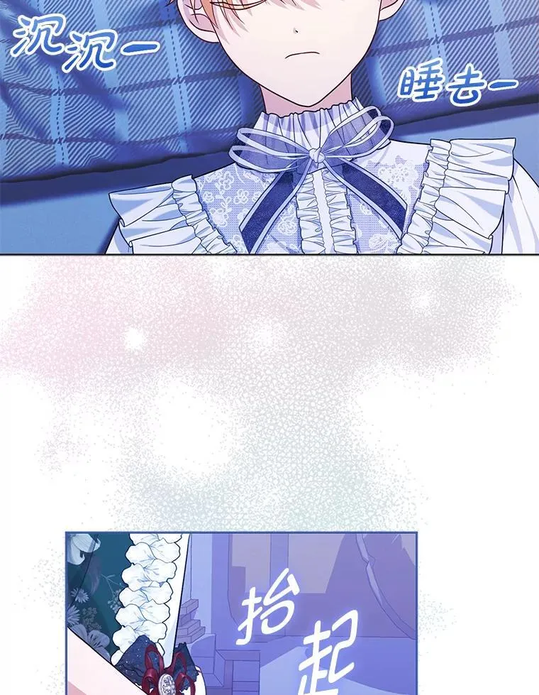 8.鹬蚌相争97