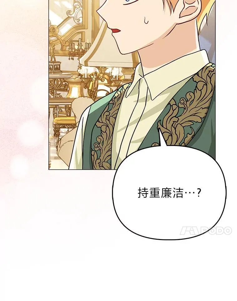 6.监护人来了22