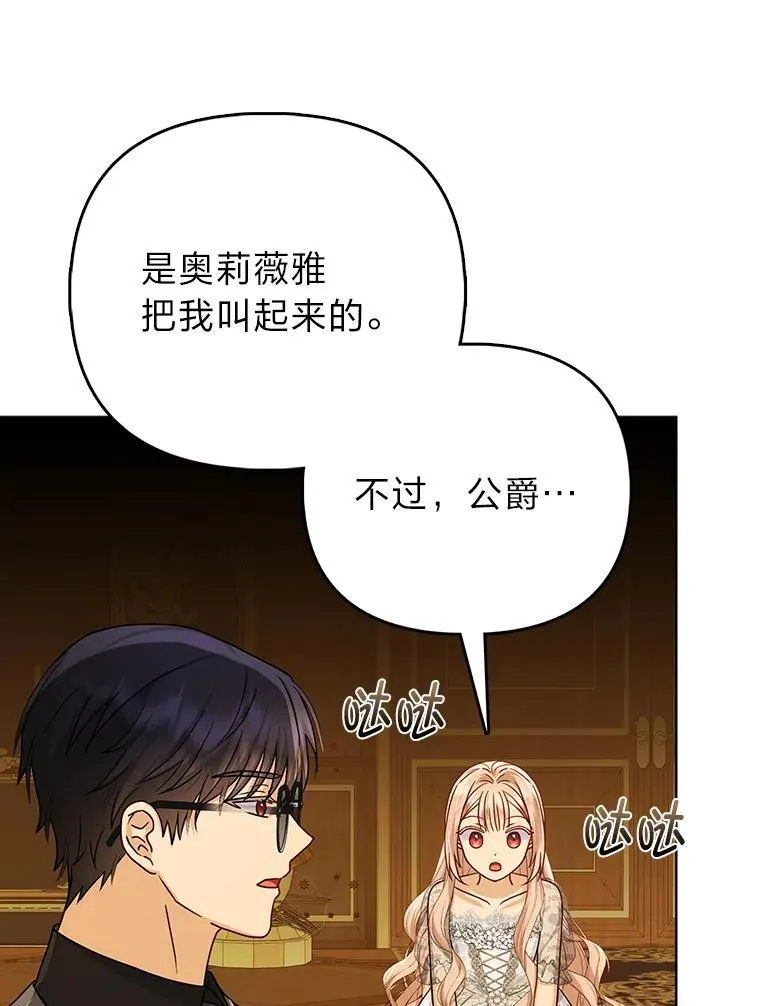 17.立约式17
