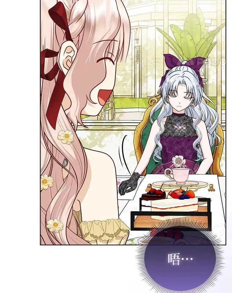 39.专属侍女100