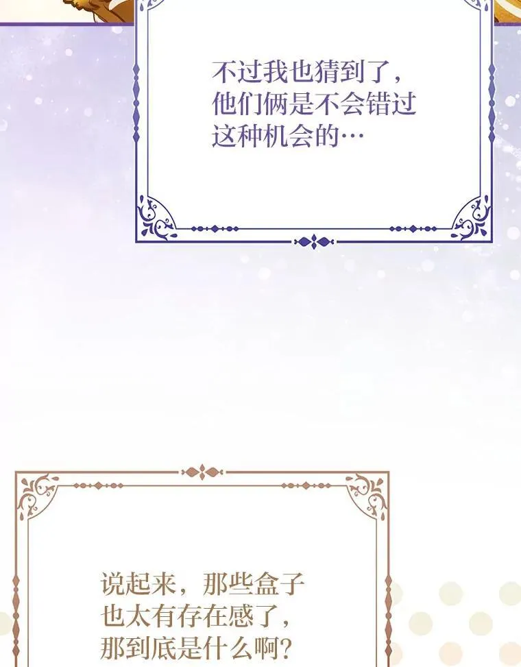 6.监护人来了58