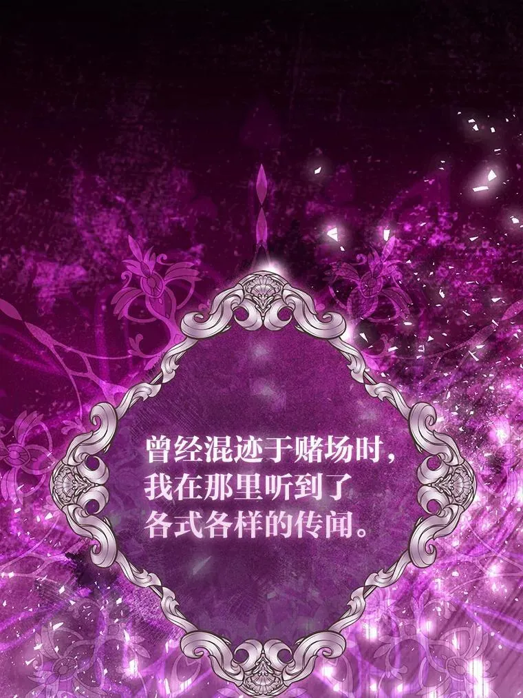 2.怒怼贪婪姑姑125