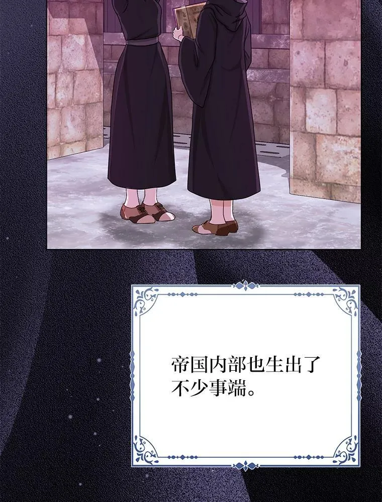 27.骗个措手不及58
