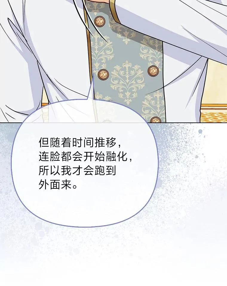 24.“勒索”布雷顿49