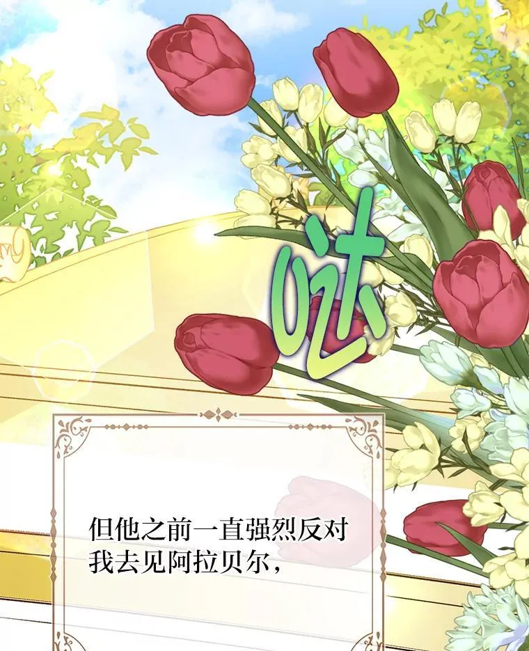 37.欺生第一步58