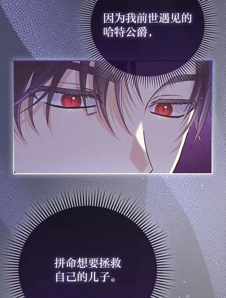 5.敞开心扉18
