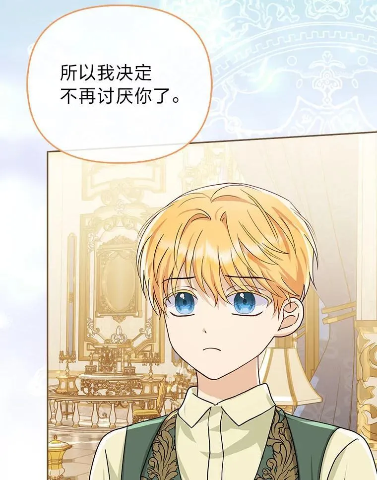 6.监护人来了17