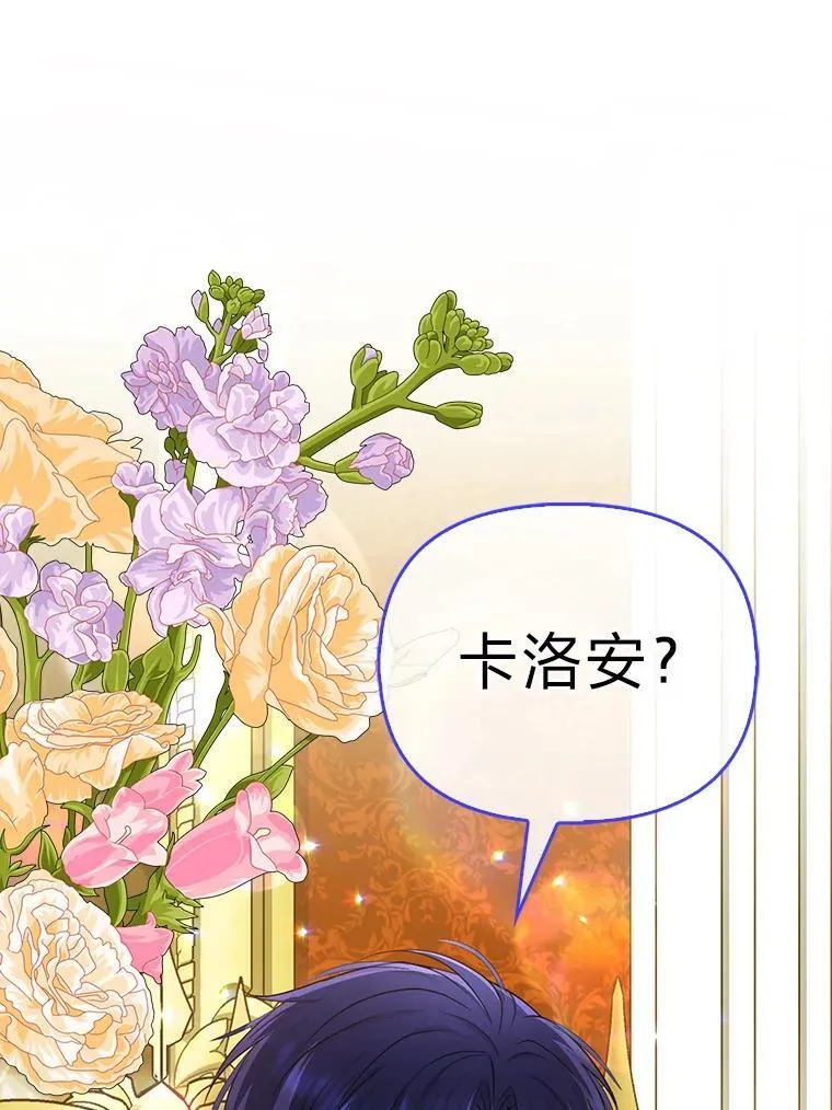 42.父与子0