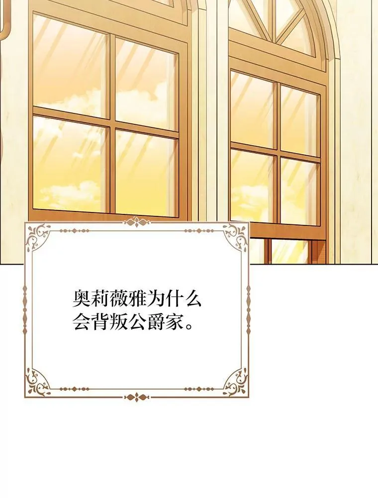 24.“勒索”布雷顿98