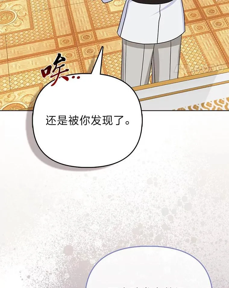 24.“勒索”布雷顿47