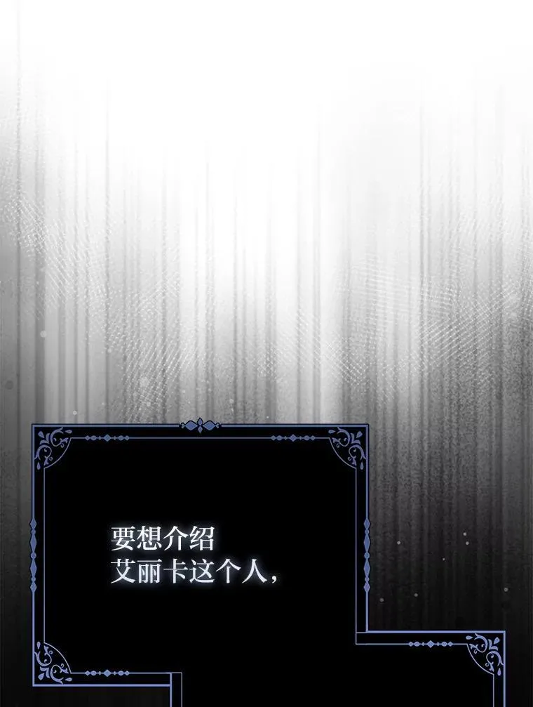 25.药学天才28