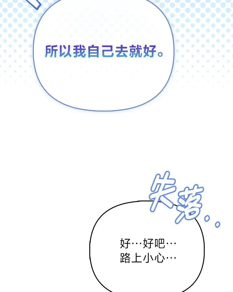 9.剥夺111