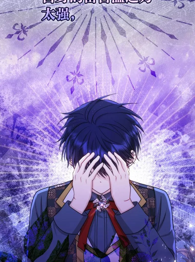 12.恩人28