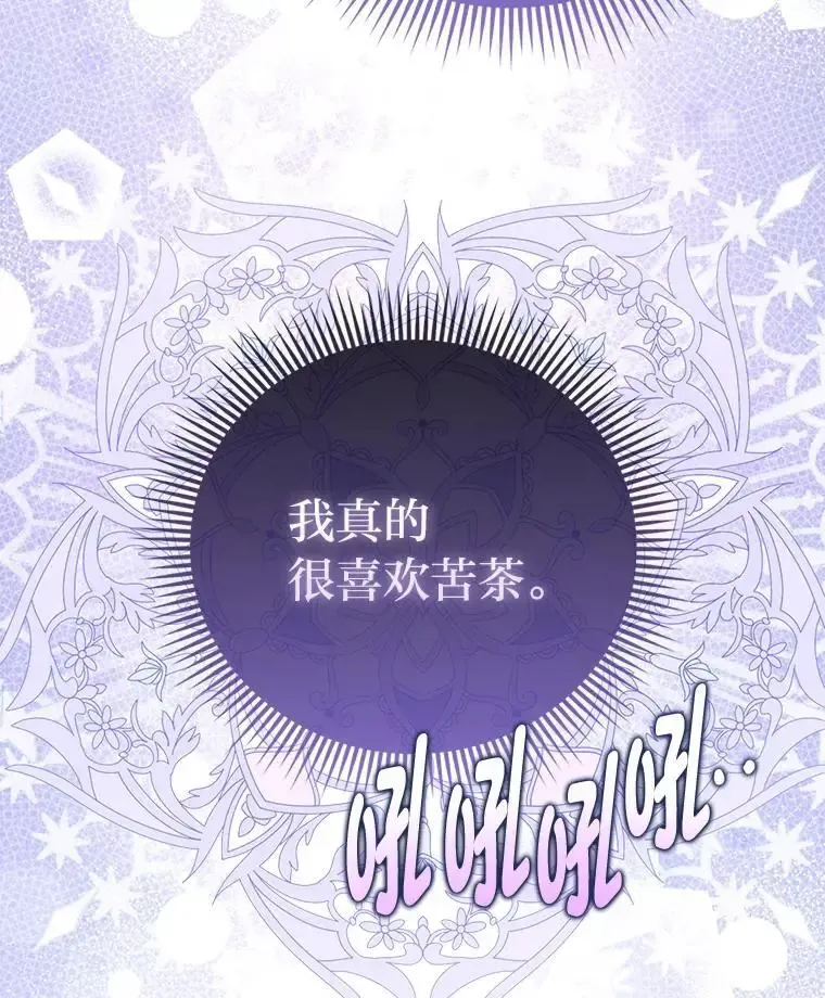 38.机智圆场81