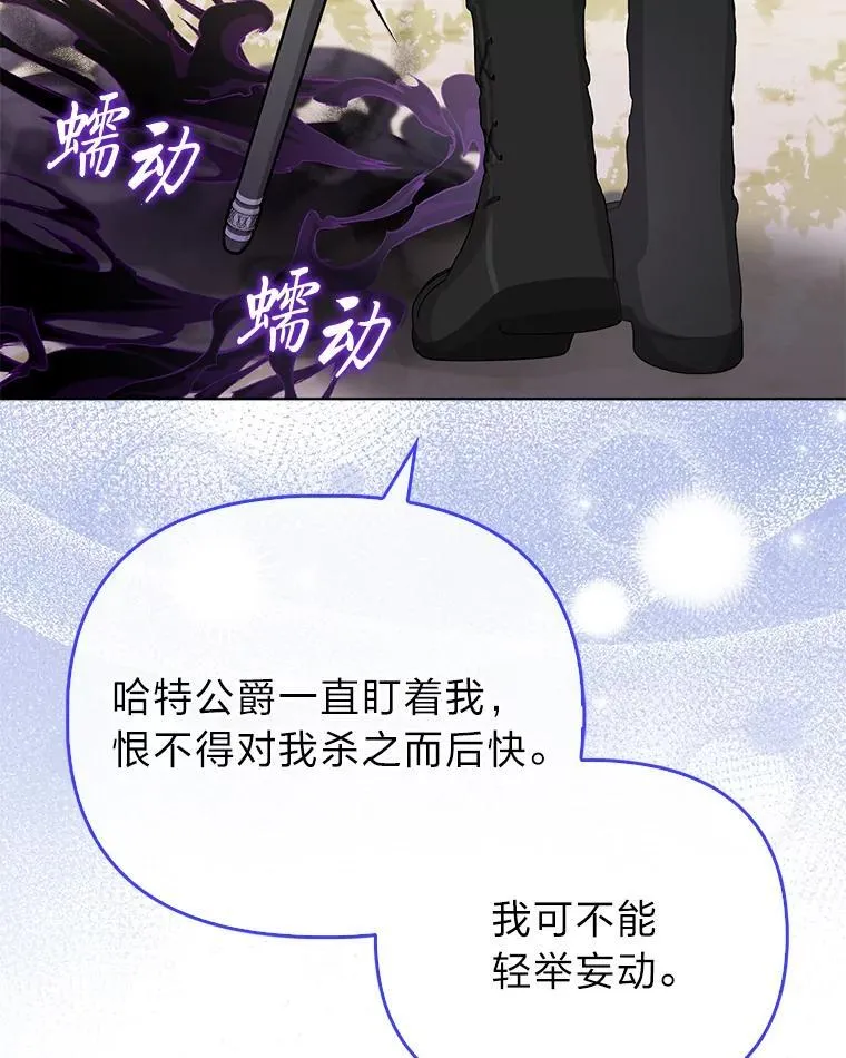 42.父与子105
