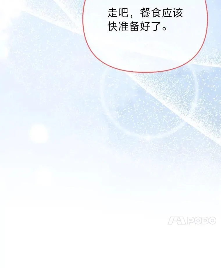 12.恩人75