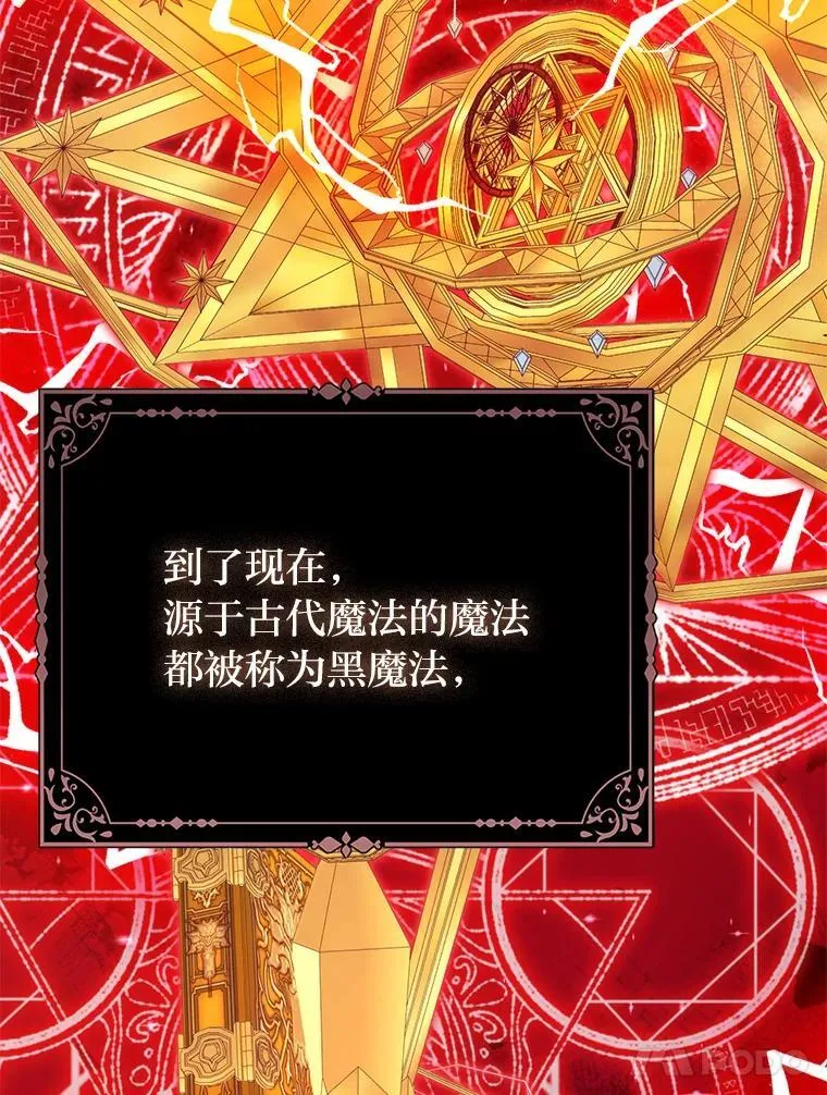 17.立约式26