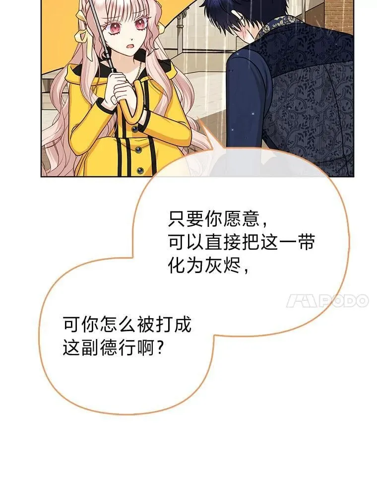 28.一起回家吧94