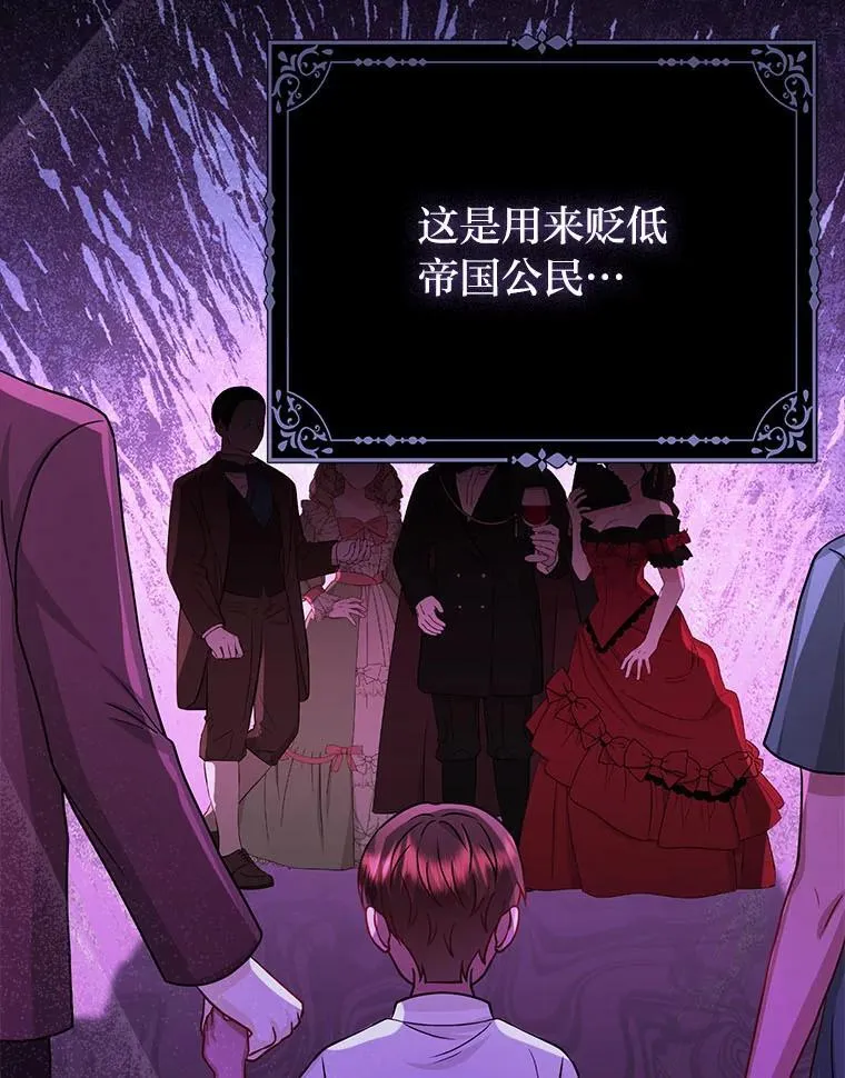 20.惩治狗仔12