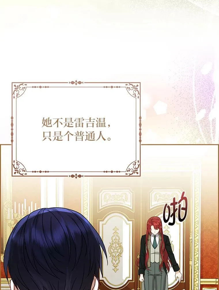 17.立约式115