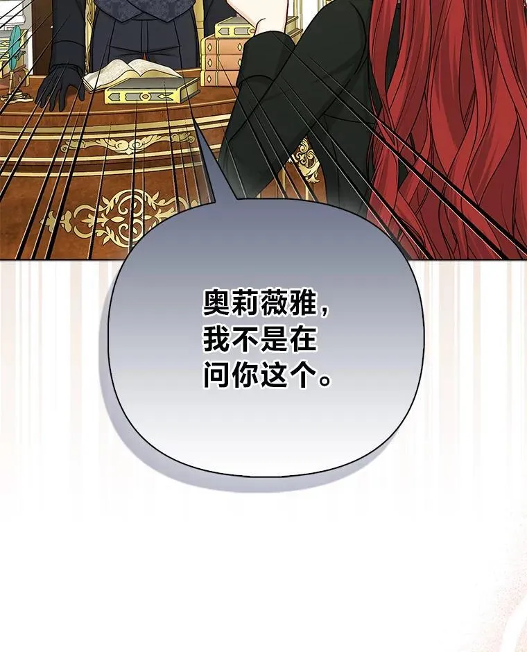 18.送客16