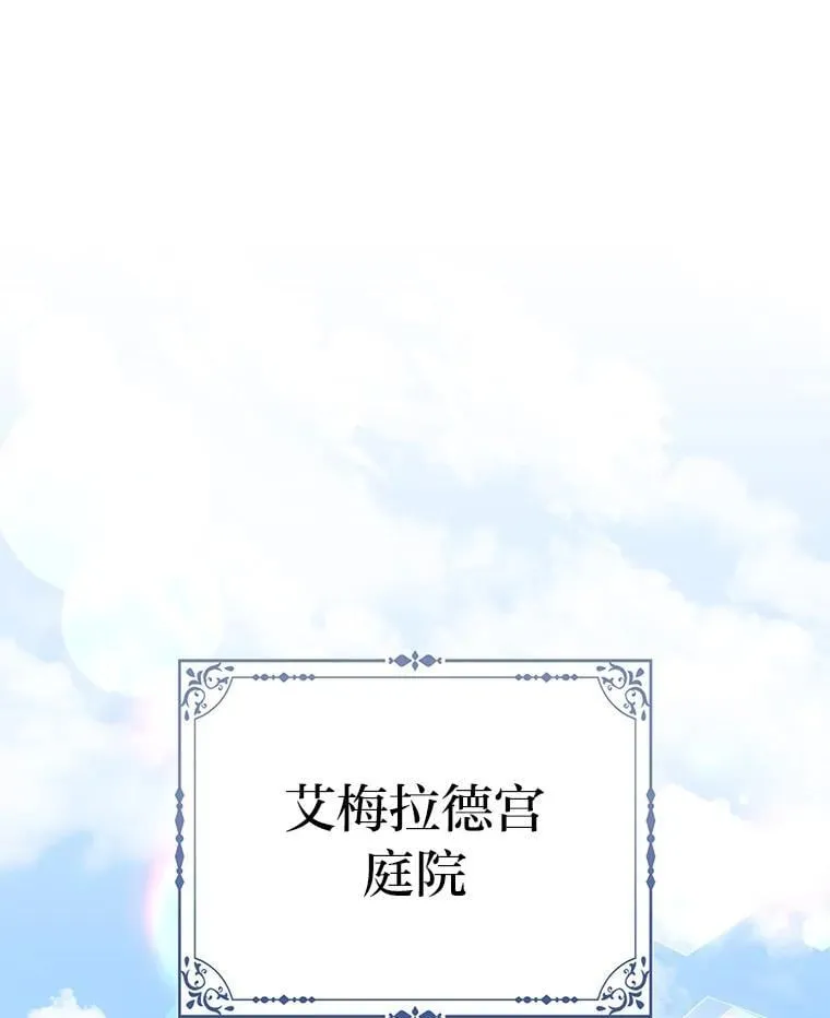 39.专属侍女112