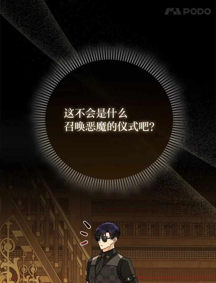 17.立约式13