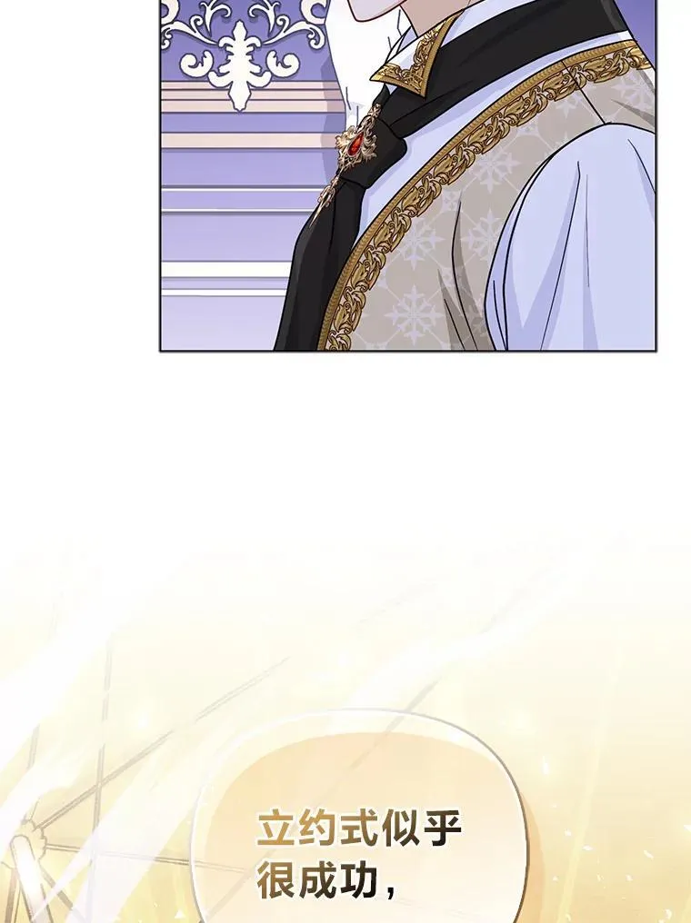 31.转瞬的黑暗90