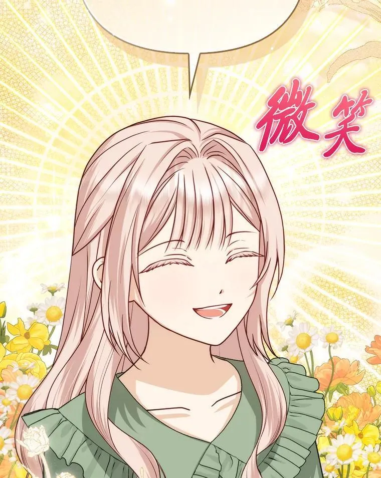 18.送客63