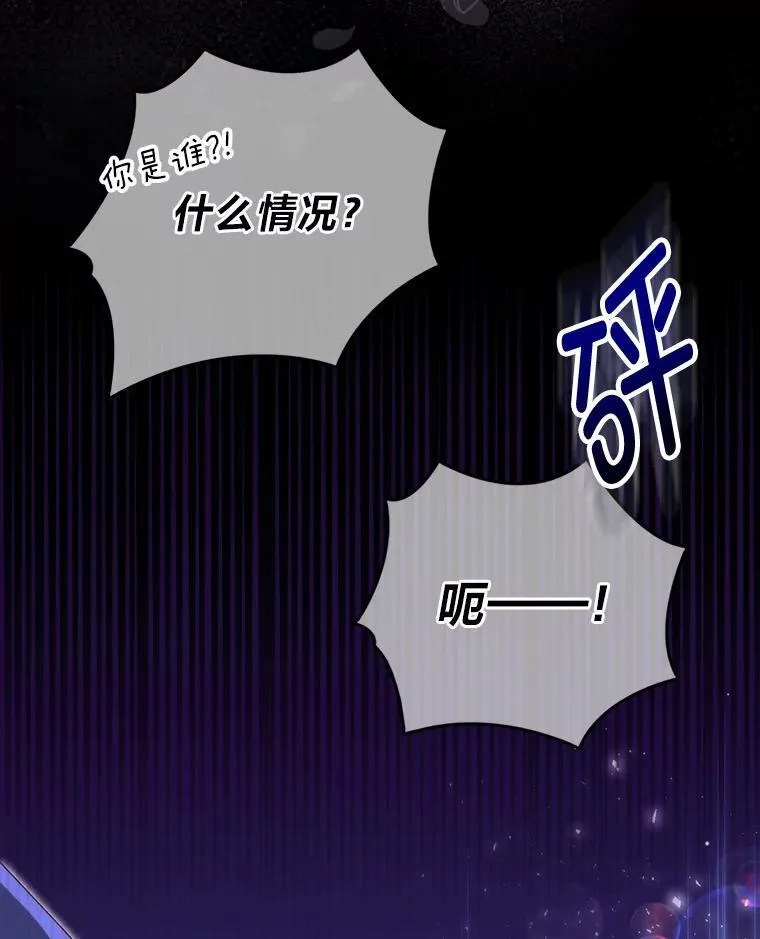 1.心脏换重生98