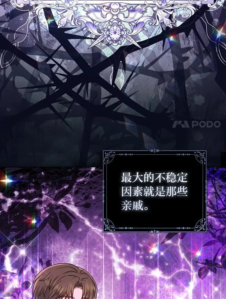 27.骗个措手不及95