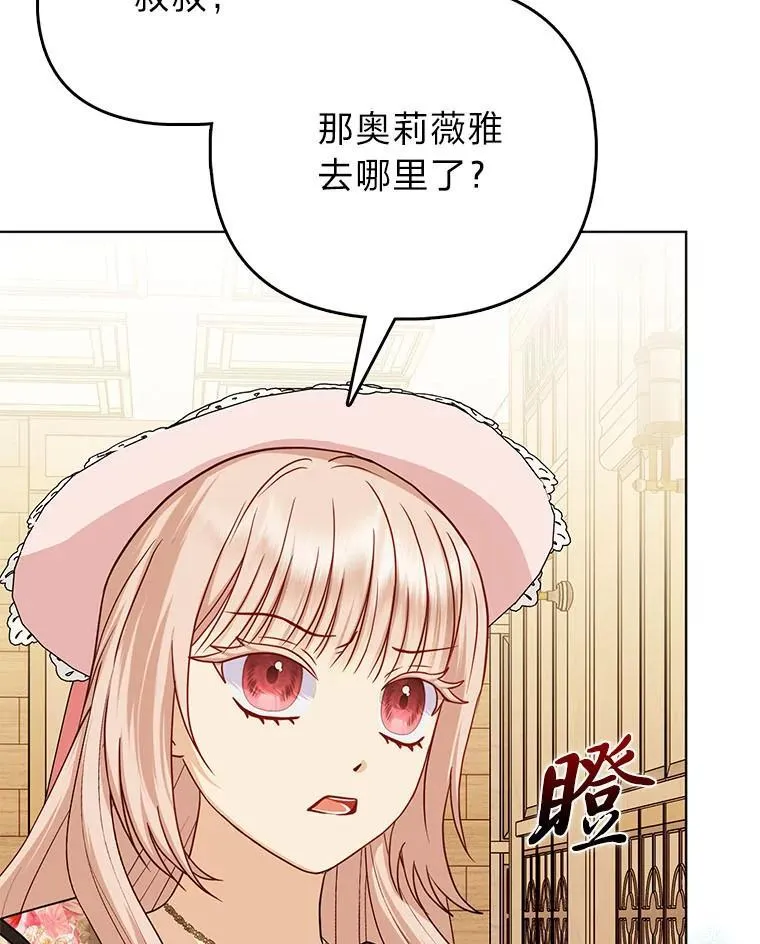 24.“勒索”布雷顿19